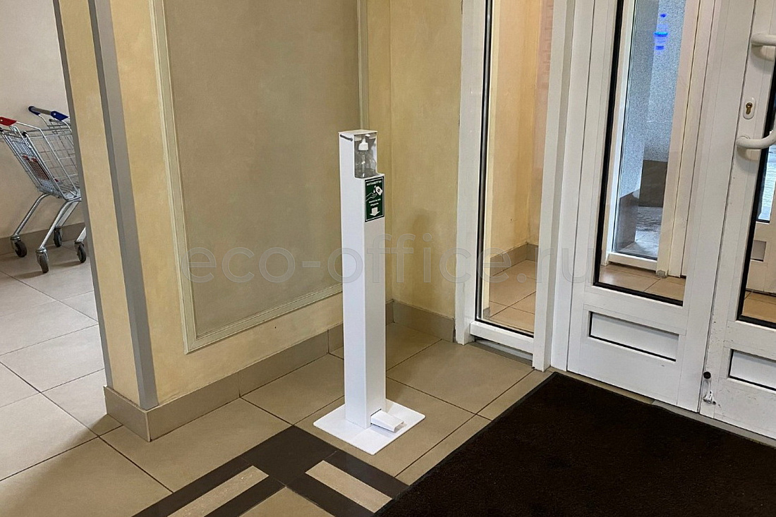 Ножной диспенсер для дезинфицирующих средств ECO-DIS Белый RAL 9003  стоимость