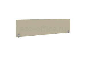 Экран тканевый для стола L1800 METAL SYSTEM STYLE Б.ТЭКР-5 Бежевая сетчатая ткань TW04 фото