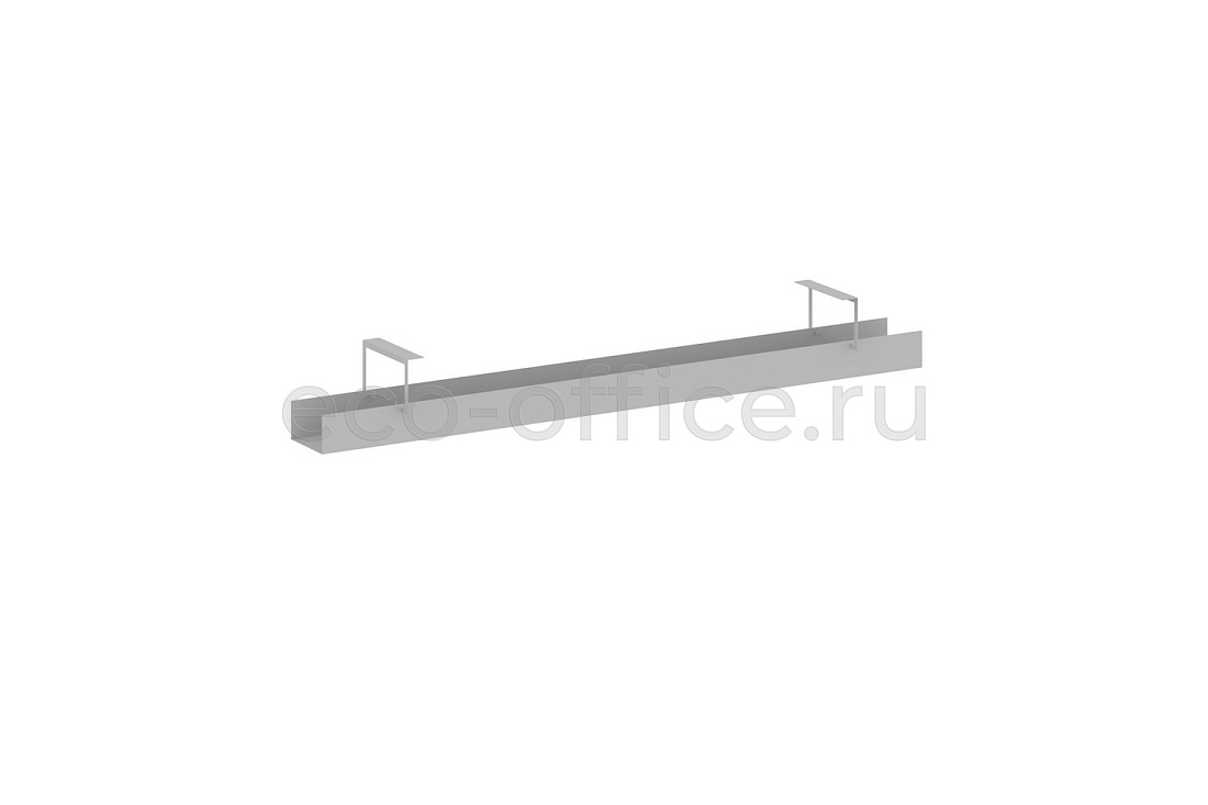 Кабель-канал узкий для стола L1200 METAL SYSTEM STYLE МК-0120 Серый металл  стоимость