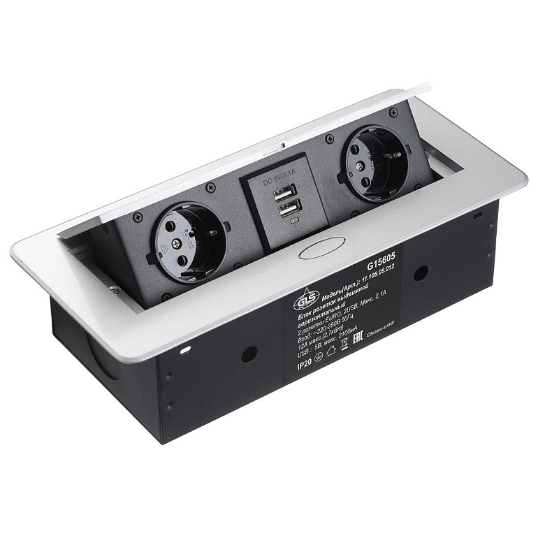 лючок 2 розетки с usb-разъемами кабель-менеджмент cbm33622302 фото