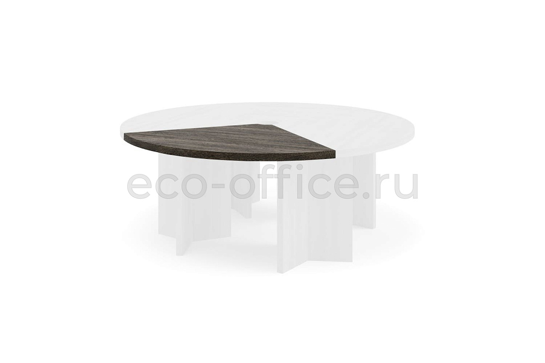Сегмент стола TERRA 90° 921 013/V9 Мали купить в Москве