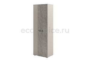 Гардероб с планкой узкий SOLUTION D-631 Бетон Чефалу / Кашемир фото