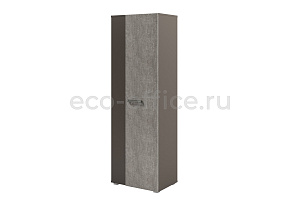 Гардероб с планкой узкий SOLUTION D-631 Бетон Чефалу / Трюфель фото