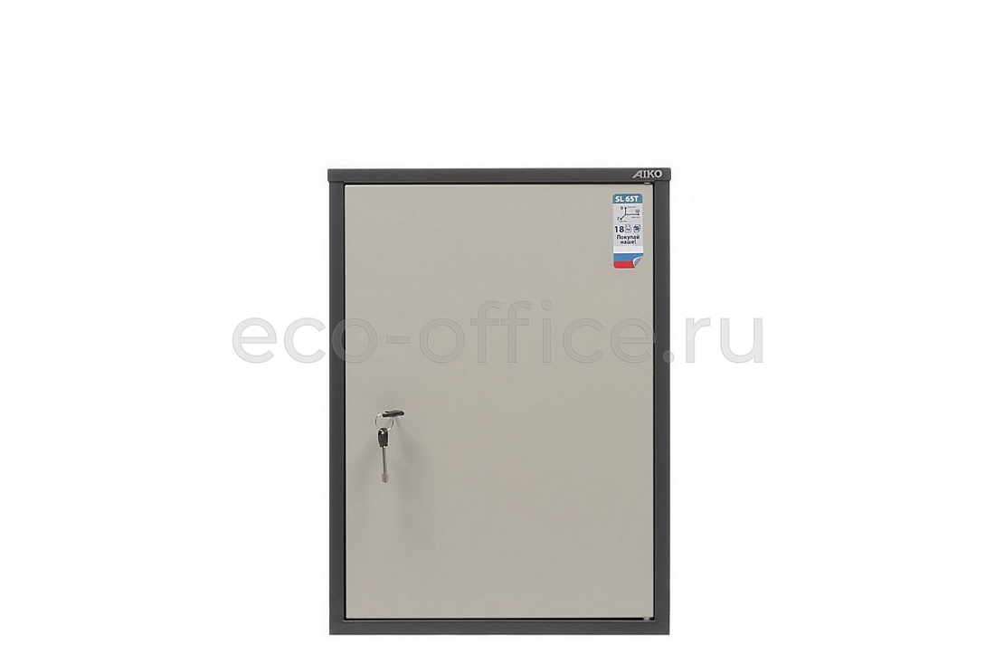 Шкаф бухгалтерский AIKO SL-65T Графит (RAL 7024) / Светло-серый (RAL 7038)  стоимость